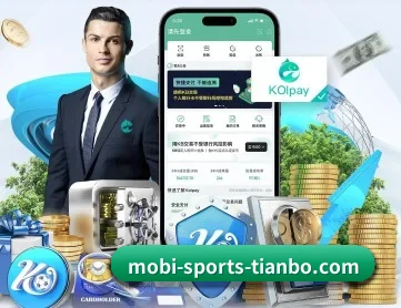 万博manbetx APP 深度功能
