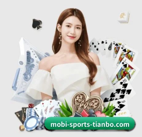 万博manbetx APP 界面