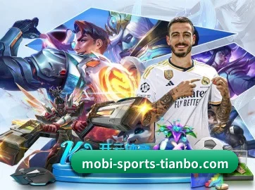 万博manbetx APP