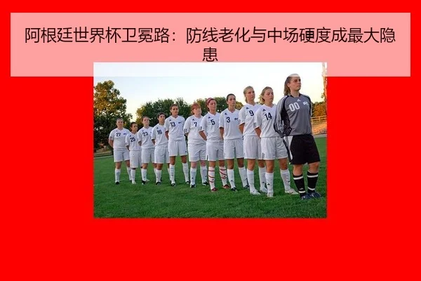 a-gen-ting-shi-jie-bei-wei-mian-lu-fang-xian-lao-hua-yu-zhong-chang-ying-du-cheng-zui-da-yin-huan-3-925.jpg