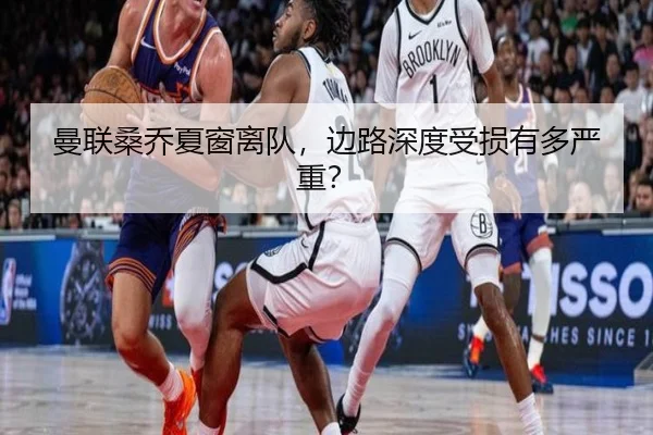 man-lian-sang-qiao-xia-chuang-li-dui-bian-lu-shen-du-shou-sun-you-duo-yan-zhong-3-494.jpg