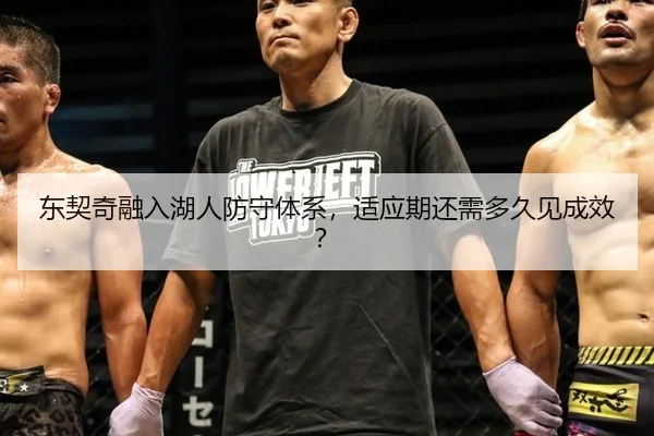 dong-qi-qi-rong-ru-hu-ren-fang-shou-ti-xi-shi-ying-qi-hai-xu-duo-jiu-jian-cheng-xiao-3-332.jpg